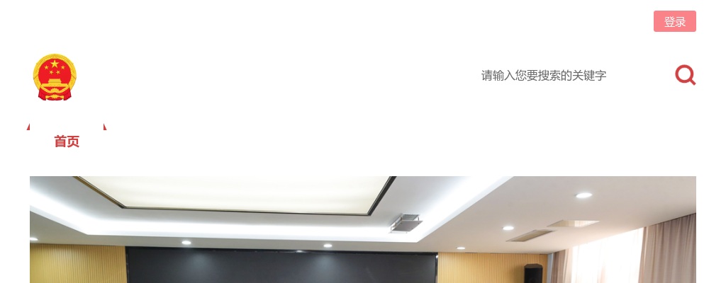 2022年铜陵经济技术开发区招聘20人公告 图片